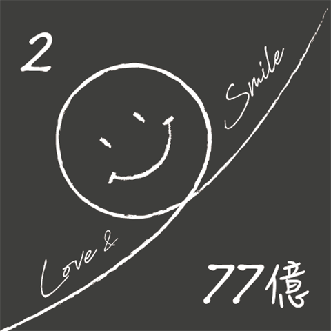 77億分の2 仙台 山形 結婚指輪 婚約指輪 ウェディ Wedy 公式ブランドサイト 77億分の2 仙台 山形 結婚指輪 婚約指輪 ウェディ Wedy 公式ブランドサイト