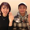 結婚指輪　仙台　評判