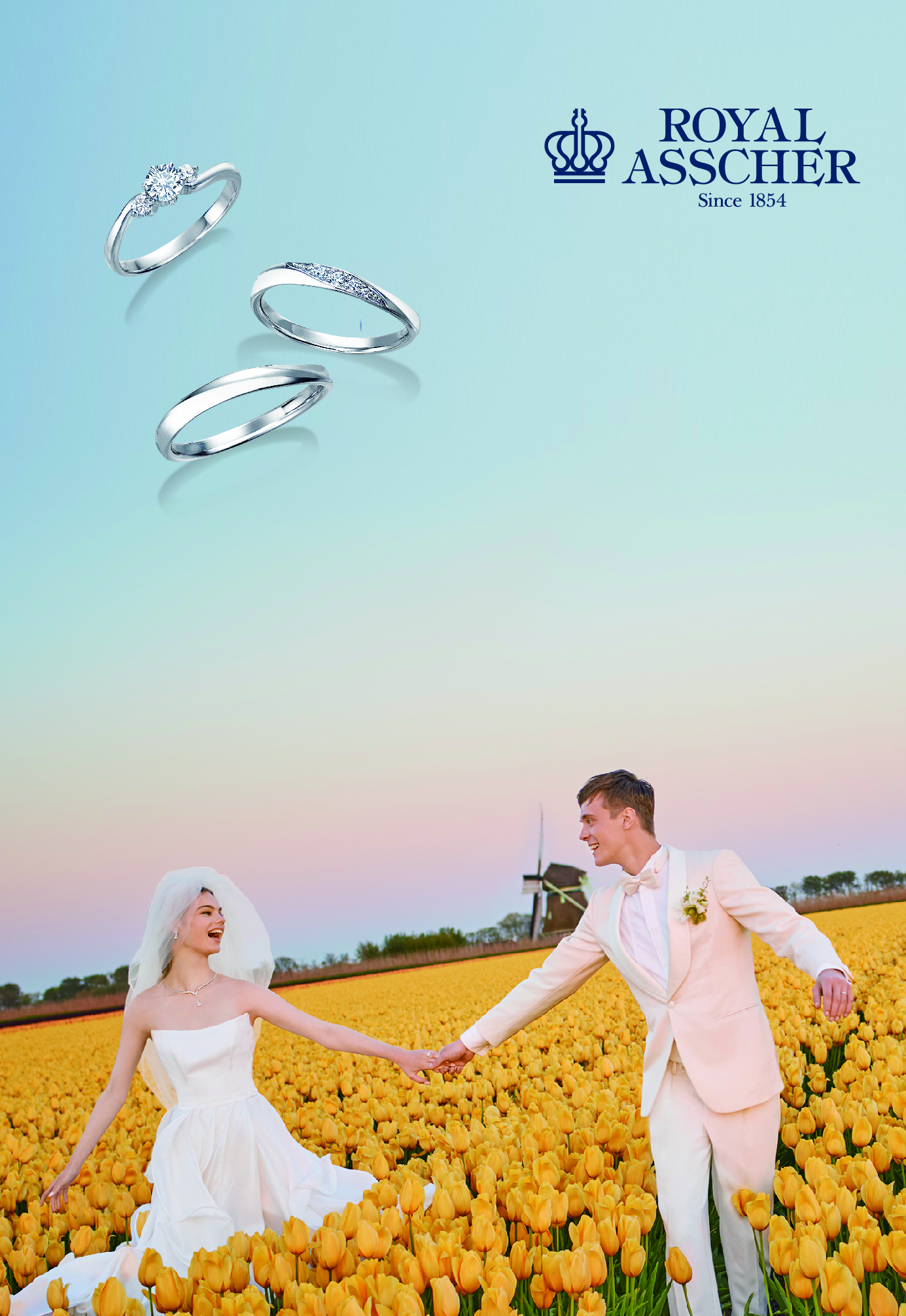 ロイヤルアッシャー結婚指輪