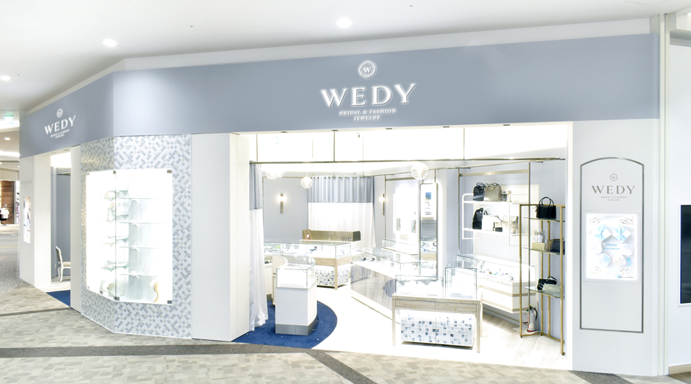 WEDY名取店外観
