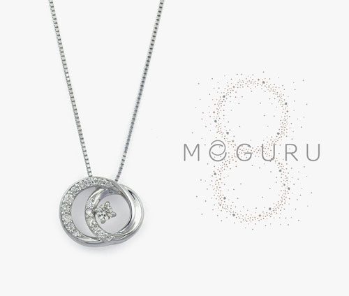 select_brand_meguru