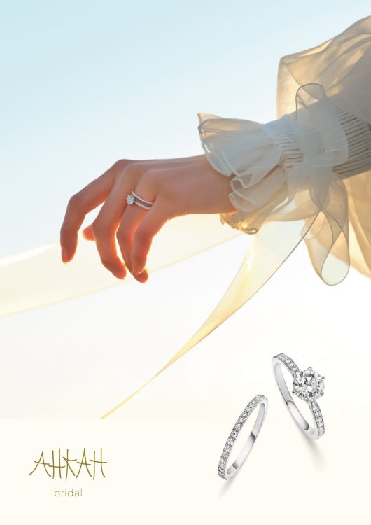 アーカー結婚指輪婚約指輪