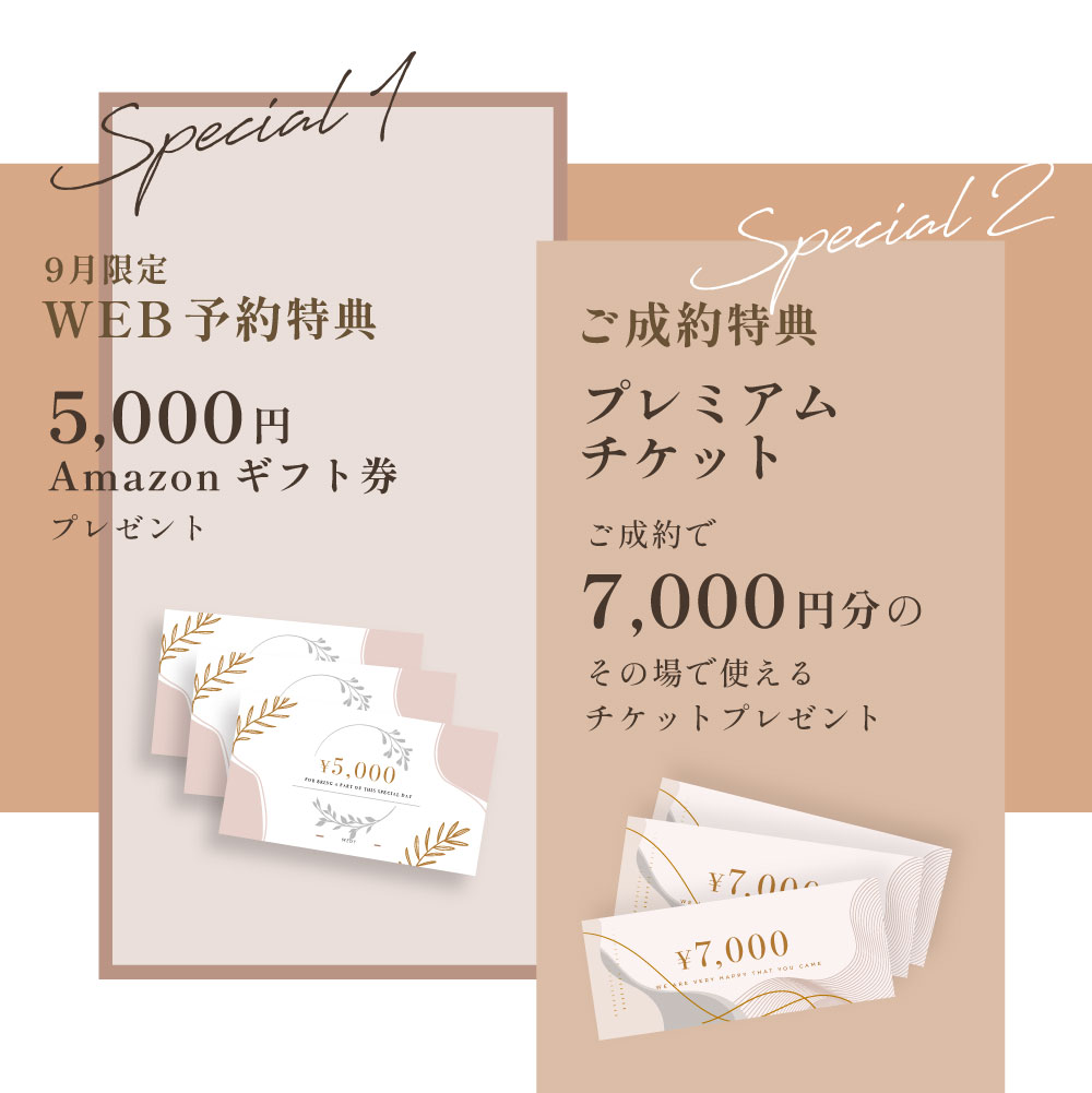 reserve-2022.09