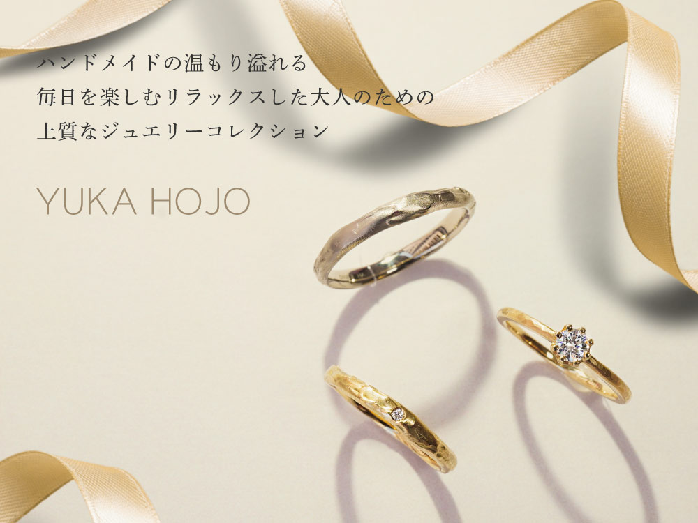 結婚指輪 婚約指輪 ウェディ ユカホウジョウ