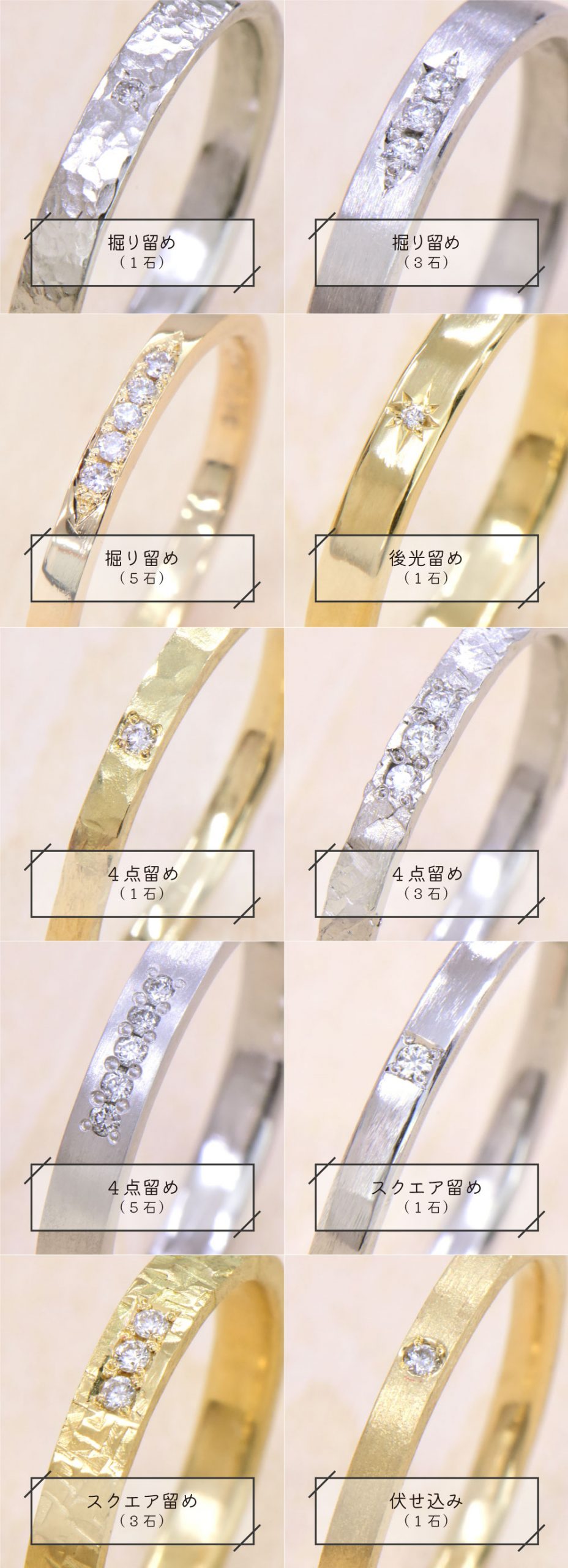 web_handmademarriage-image16-w1000px