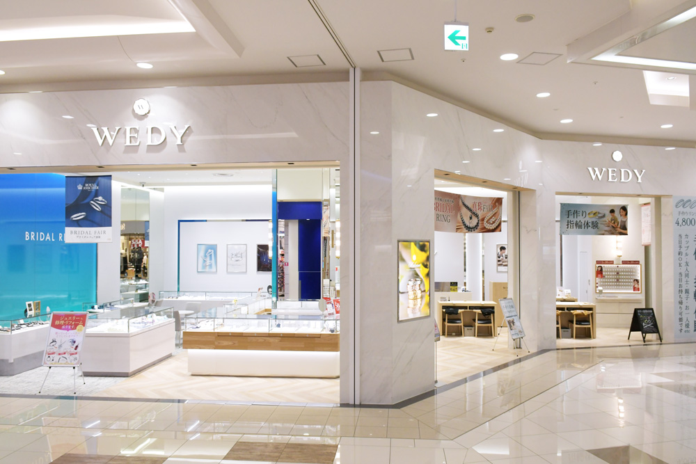 WEDYイオンモール名取店